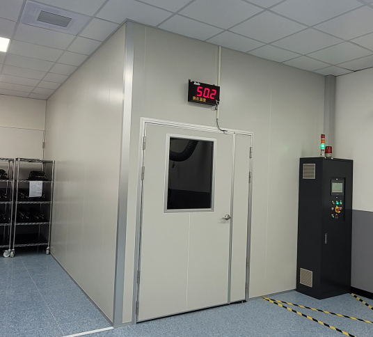 其他重要設備圖片